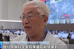 雷竞技官网平台截图4